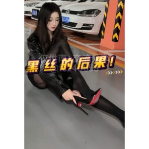 神秘诱惑：娜美隔丝直入4v+817M视频系列，百度盘，双层压缩7z
