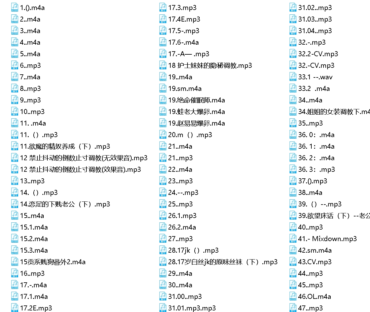 步非烟工作室推出113g新品，神秘美国华裔有钱妇女主演，三季连载，百度更新A310