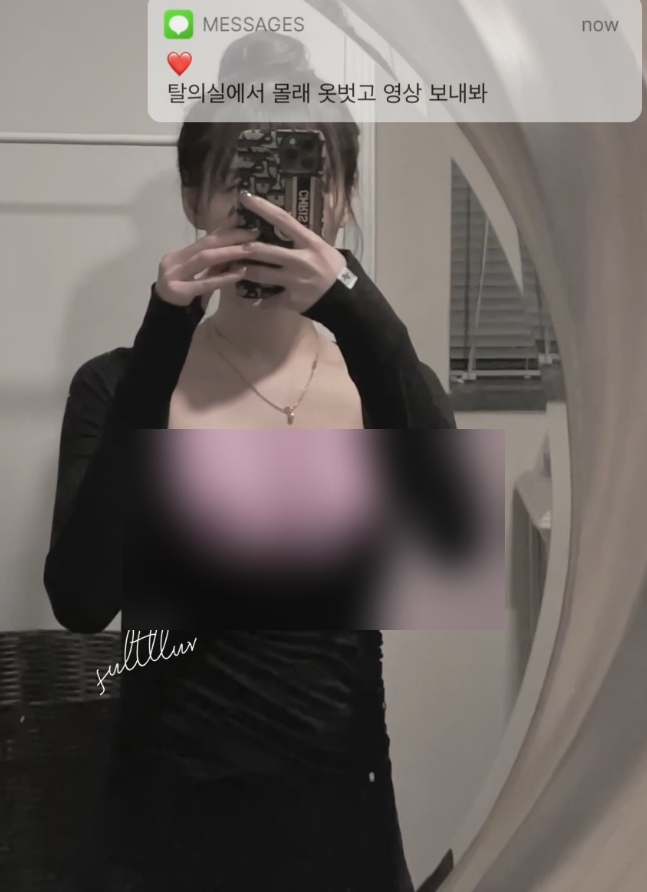 漫画身材Onlyfan合集49.9g，神秘角色邱士楷引发热议