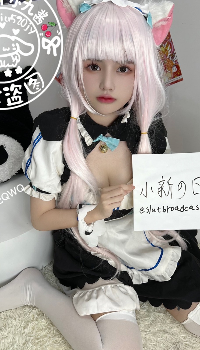 小九酱推特福利姬合集：157P视频+78V内容，8.7G百度盘下载，可萌可骚长相不错