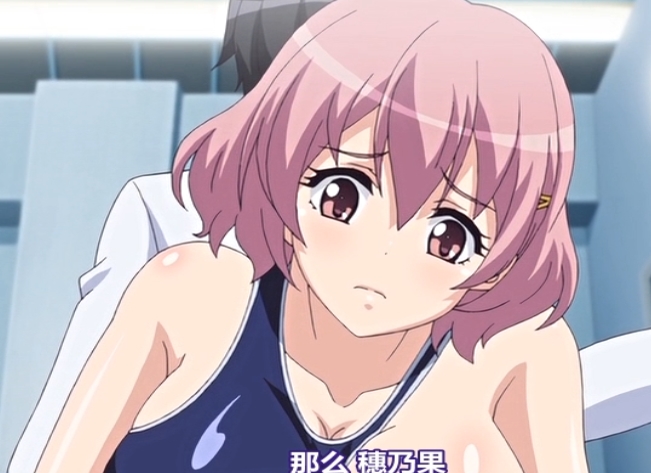 时间停止学院合集推荐：学生透视，1.17G百度盘下载，解压密码空格