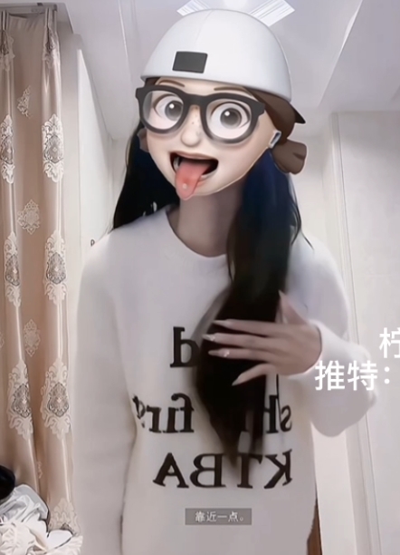 柠檬汽水私人定制热舞合集23v7.1g：神秘新宅男女神的舞蹈魅力