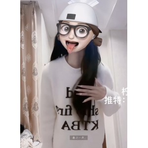 柠檬汽水私人定制热舞合集23v7.1g：神秘新宅男女神的舞蹈魅力