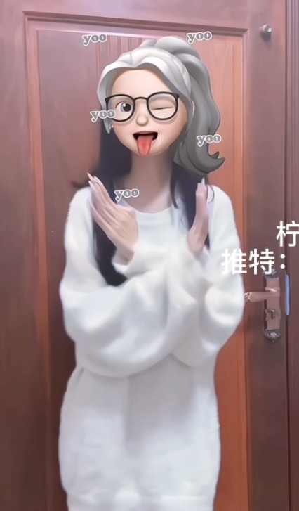 柠檬汽水私人定制热舞合集23v7.1g：神秘新宅男女神的舞蹈魅力