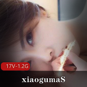推特女神xiaogumaSS级翘臀大长腿视频共享1.2G资源，17个姿势完全解锁，UP主健身管理身材优质分享