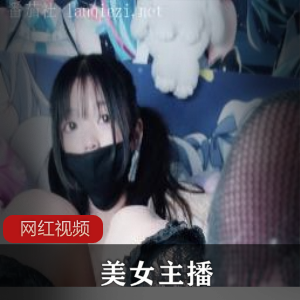 热门主播张琪格视频作品大揭秘，15部精彩内容等你来看！