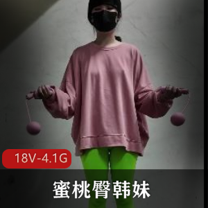 韩妹蜜桃臀户外风采，摄影师捕捉精彩瞬间，付费资源难求