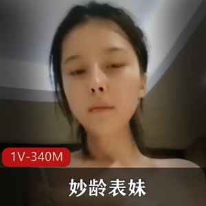 保时捷车模自拍合集1V340M，妙龄表妹边做边打电话，爆火旧资源！