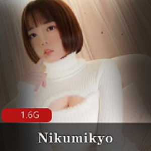 OnlyFans可爱女神（Nikumikyo）运动少女合集1.6G，私拍精彩，亲切可爱。
