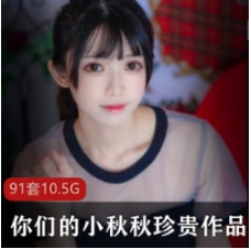 P站超美妹子YuzuKitty柚子猫最新合集1VXXG，最全作品尽在其中