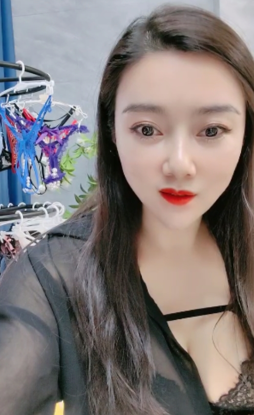 百度云承磊原味热裤收藏55v58.3g原味收藏