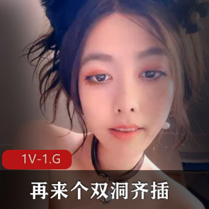 推特烧女暴力自娱合集1V1G某处齐擦