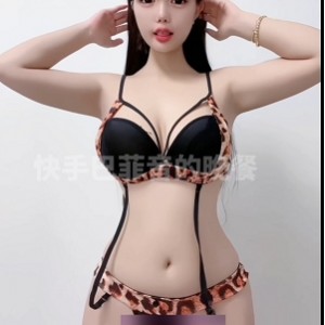 穿云音私定热舞53V快手3.05G超火辣