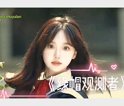 推特绿M艺术剪辑7部1.9G感觉珍藏