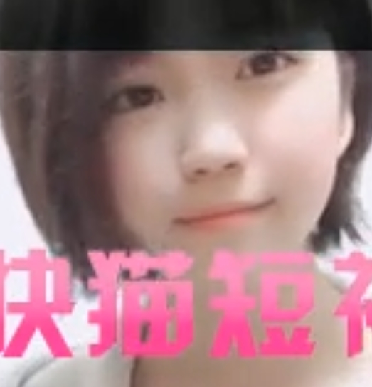 快猫合集434部放飞才艺5.4g李璐太顶了