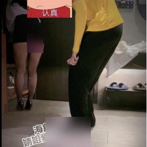 婧姐推特越轨优质视频3部255MB