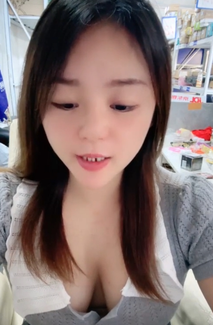 127.8G快递站大罩杯小妹114部合集超对味