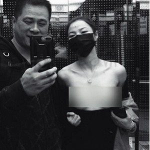 超带感468M小众圈王竹子户外绳艺合集