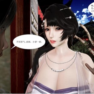 精彩绝伦漫画合集知名画师借你娘子泄泄火6V8740P24.8G