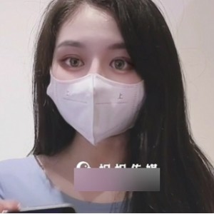91不见星空白丝女仆后推蜜桃臀1V1.12G太翘了