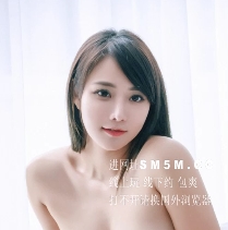 绝美大罩杯推特樂樂秘书装1v164p466M诱人身姿