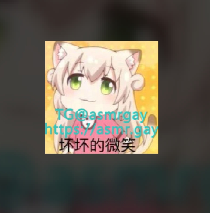 九紫阿茶离二烟烟曦月拉姆撩人私播20部700M声线太媚了