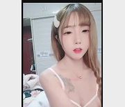 糖儿小迷迷直播绝版福利19V10G那对车灯晃得人眼晕