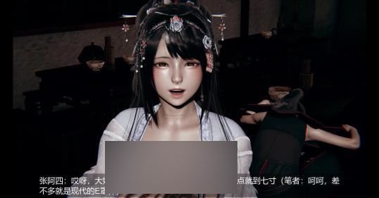 超感觉13.5G仙绿奇谭3D同人6部合集