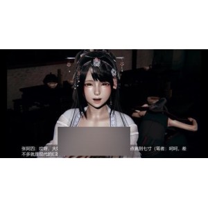 超感觉13.5G仙绿奇谭3D同人6部合集